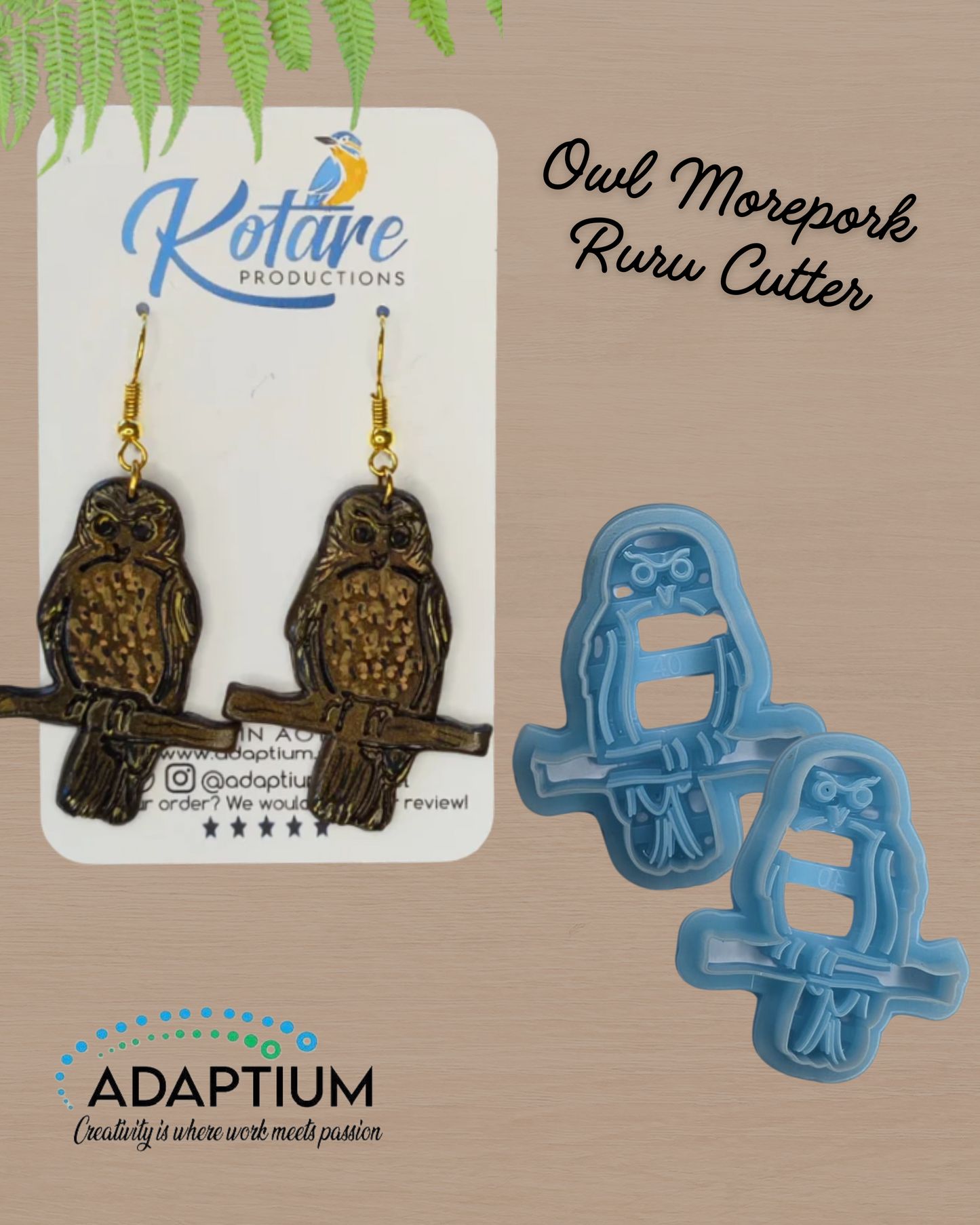 Owl Morepork Ruru emb Cutter